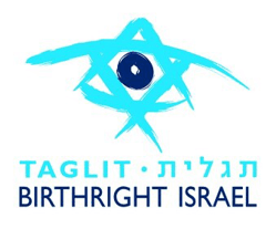 [Birthright Israel]